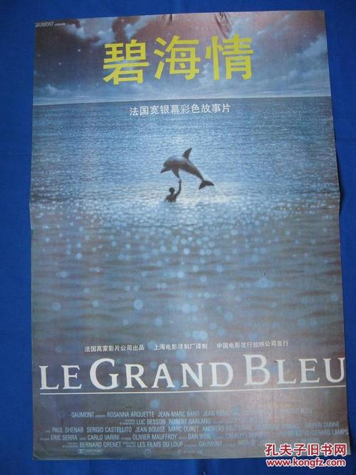高中毕业证没有证书编号是什么